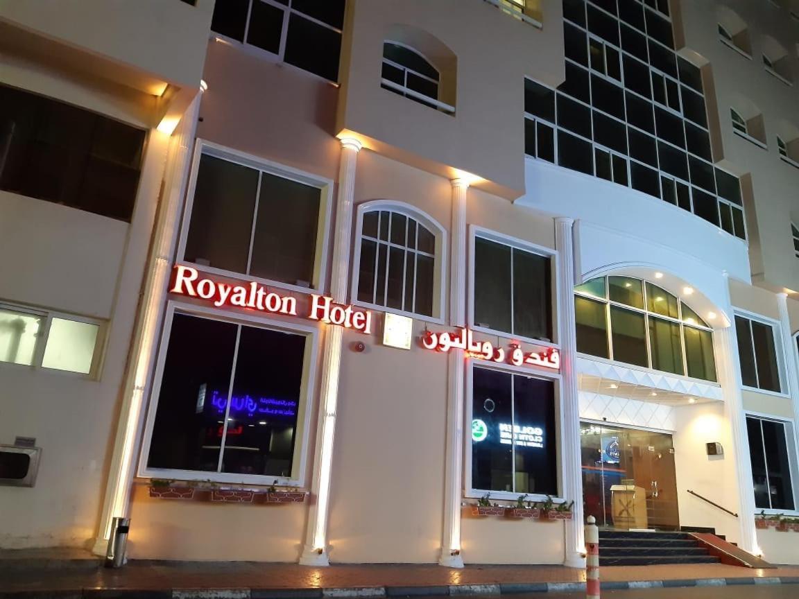 Royalton Hotel Dubai Buitenkant foto