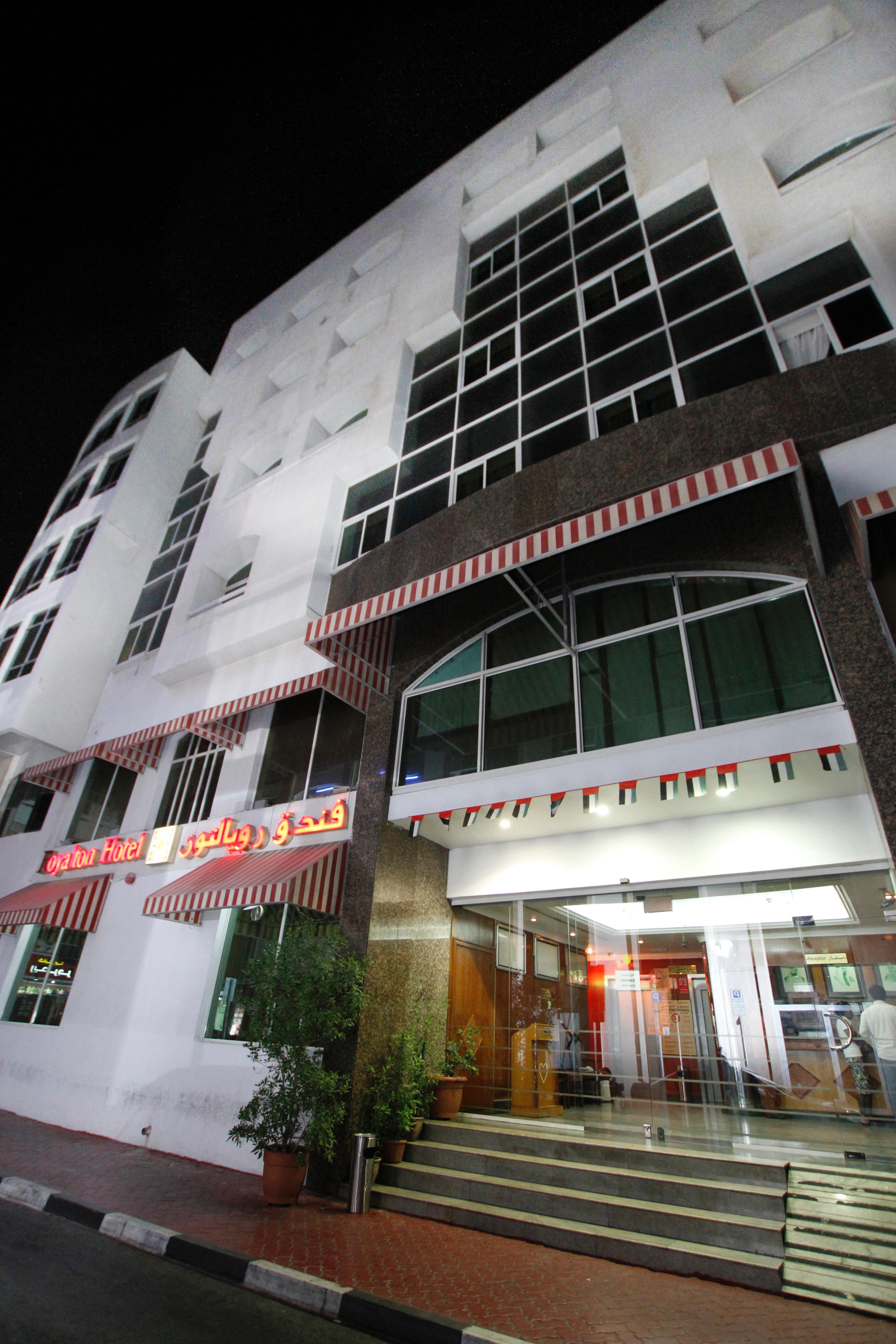 Royalton Hotel Dubai Buitenkant foto