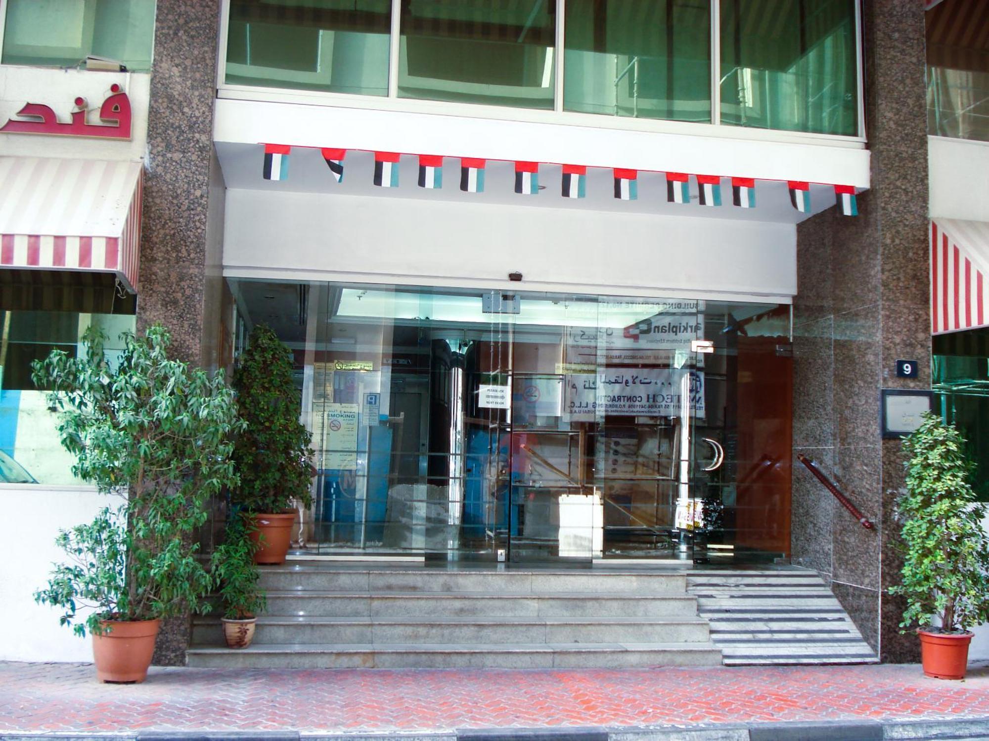 Royalton Hotel Dubai Buitenkant foto